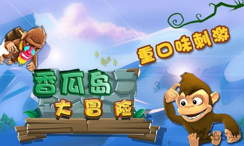 小魔仙舞蹈表演