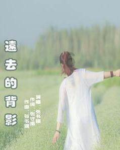 揭开天空之谜2