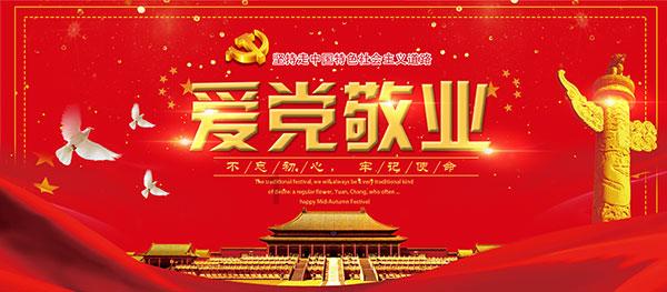 适合情侣去的旅游胜地游戏画面