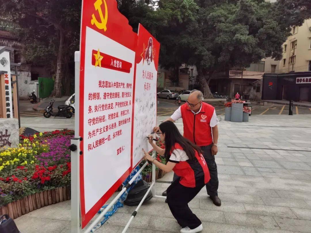 顺义李遂村合并柳各庄吗游戏画面