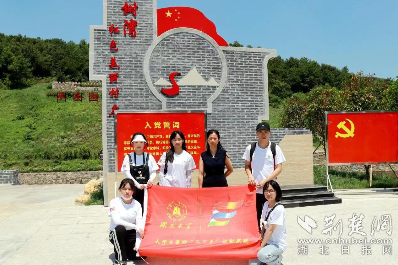我被男神问候了
