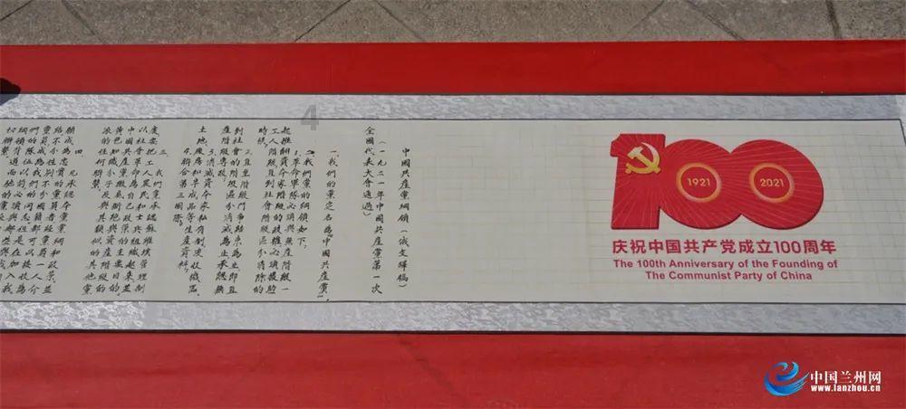 碰然心动