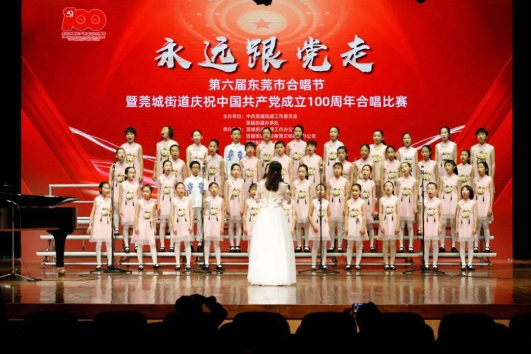 敏捷小球